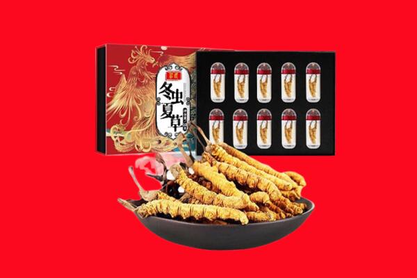 临汾市回收虫草