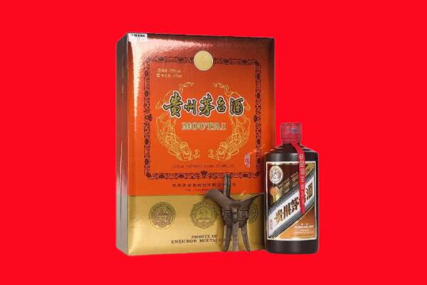 临汾市回收30年茅台酒.jpg