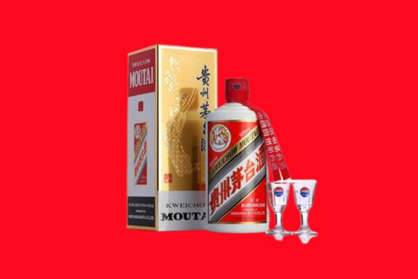 临汾市回收贵州茅台酒